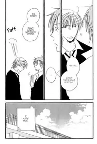 [Inomoto Rikako] Sweet [English]