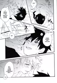 (C79) [Not Found 05 (Matsuda 65)] Natural Born Kissers (Pokémon) [English] [Chookypooh]