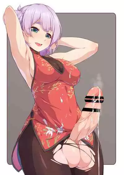 [Bamboo-Potato (Kuja)] Futanari CG Shou 3 [Digital]