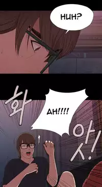 Girl Next Door Ch.1-21 (English) (Ongoing)