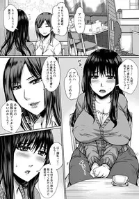 ANGEL Club 2015-02 [Digital]