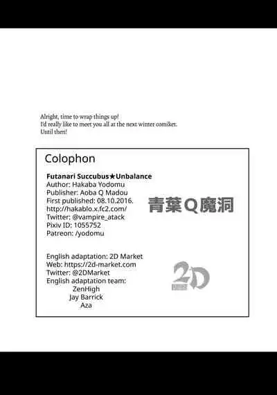 Futanarikko Succubus Unbalance | Futanari Succubus Unbalance