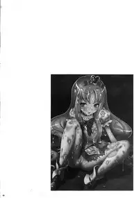 (C79) [U.R.C (Momoya Show-Neko)] Eri Kan | Erika Rape (HeartCatch Precure!) [English] [doujin-moe.us]