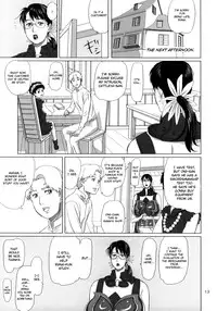 (C74) [Shiawase Pullin Dou (Ninroku)] Package Meat 3 (Queen's Blade) [English]