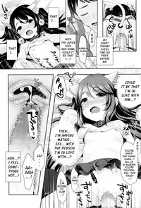 [Fummy] Nyan Nyan Panic! (COMIC LO 2016-06) [English] {Mistvern} [Digital]