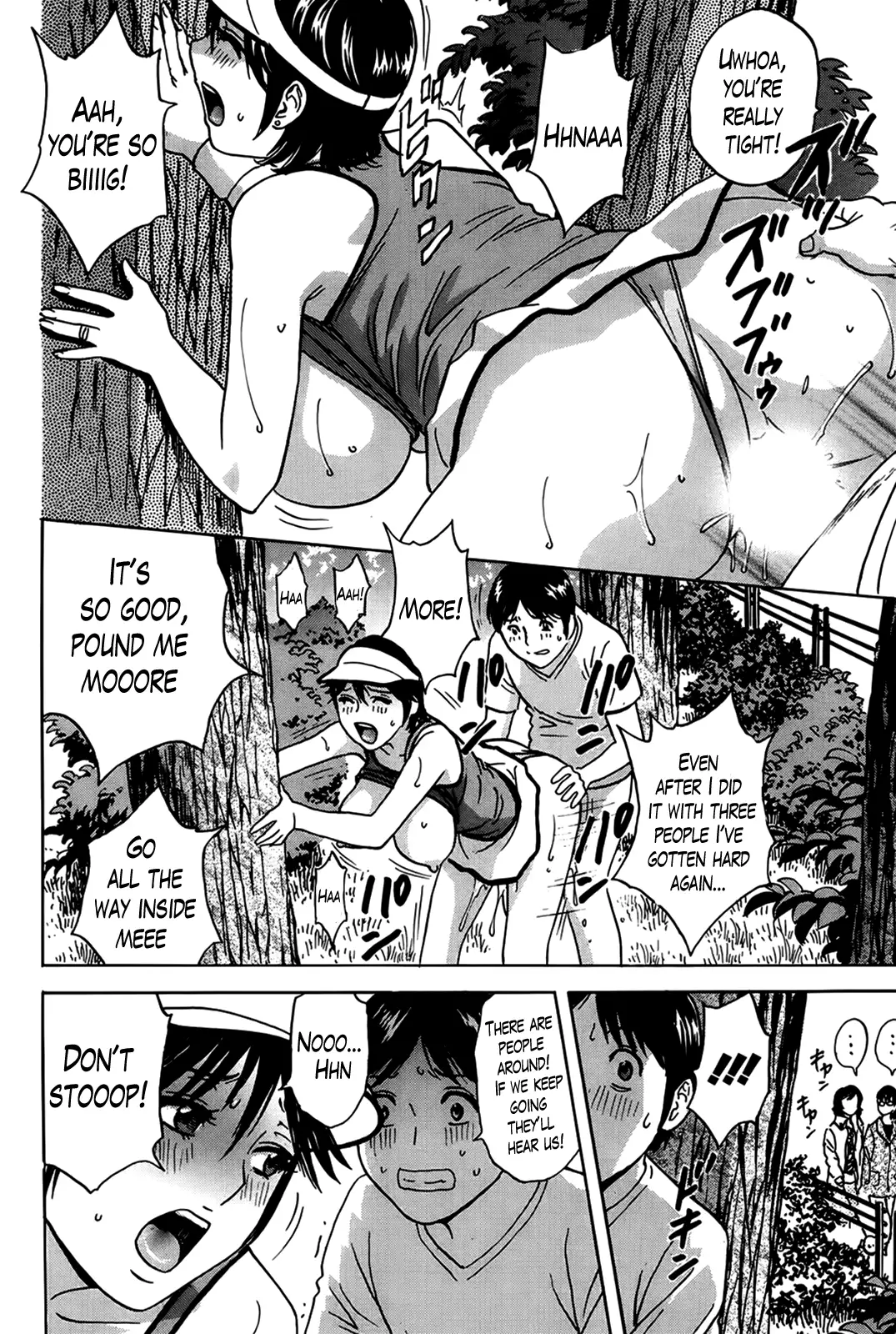 Hustle! Danchizuma Ch. 1-10