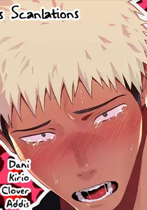 My nipples are so sensitive I can’t take it!