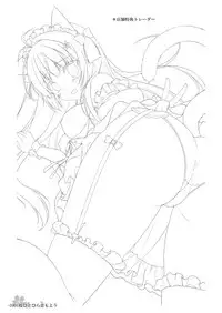 Sakura Hitohira Koimoyou Original Picture Collection