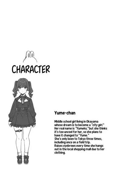 Mesugaki, choro sugi w | Fucking Brats Is Way Too Easy!