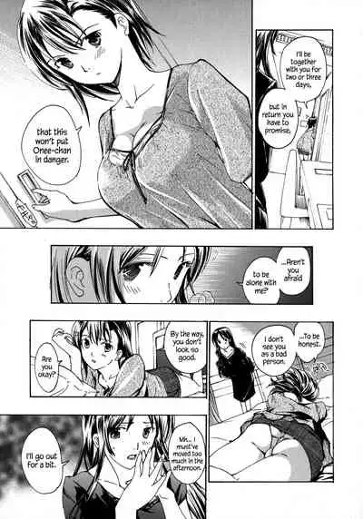 Kuroyuri Shoujo Vampire | Vampire Girl Black Lily