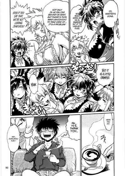 (C76) [Studio Katsudon (Manabe Jouji)] Koisuru Ushi-Chichi - Dear My Ushi-Chichi 2 [English]