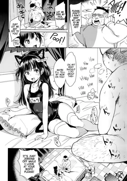 Nyan Nyan Kojin Satsueikai | Nyan Nyan Private Photoshoot Session