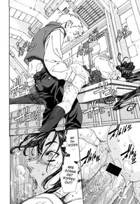 [Seto Yuuki] Stringendo Ch. 0-4, 7-8, 10 [English]