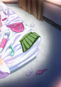 (C95) [Nekottorando (Tanizakura Shidare)] Fujinoki Nene no Onii ni Ienai Koto (Hajimete no Gal) [Chinese] [Flandre个人汉化]