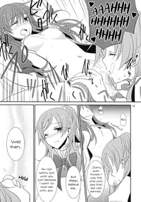 (C80) [434NotFound (isya)] 2 Become 1 (Suite PreCure) [English] [Yuri-ism]
