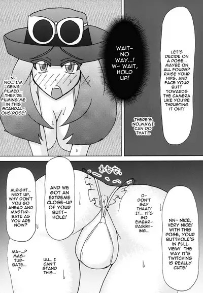 [Stapspats (Various)] Pocket Quartet (Pokémon X and Y) [English] [Doujins.com] [Digital]