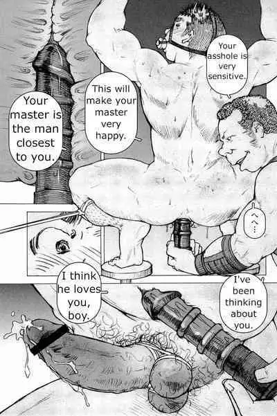 Kinshin Dorei Monogatari Ch. 1~3