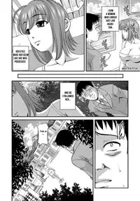 [Shion] Aiyokuchu ~Chikarou Kankin~ [English] [Manga Reborn]