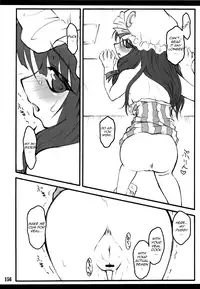 [CHIRIAKUTA] Touhou Shoujo Saiin ~Mahou Shoujohen~ (Touhou Project) [English] =LWB=