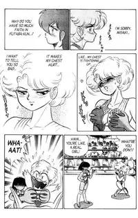 [Aro Hiroshi] Futaba-kun Change Vol.4 [English]