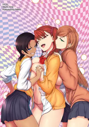 Ijirare _Fukushuu Saimin_ (uncensored) Spanish (uncensored)