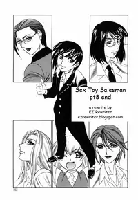 Sex Toy Salesman [English] [Rewrite] [EZ Rewriter]