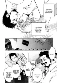 [Kijima Hyougo] Giocatore, Houkaku Keikaku. - To capture a giocatore. [English] [Blissful Sin]