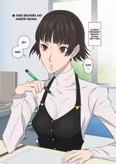 Samen Tissue Angels Vol. 2 + Extra