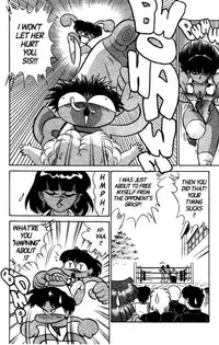 [Aro Hiroshi] Futaba-kun Change Vol.4 [English]