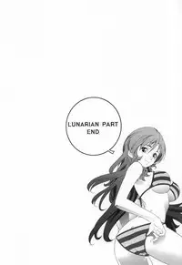 (C80) [CDPA (Various)] CROSS MAKE 2011 SUMMER (Freezing)