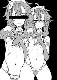 [Sirokuro Panntu] Kasukabe Tsukushi-chan ni Ecchi na Koto o Shite Morau Hon. (Kasukabe Tsukushi) [Digital]