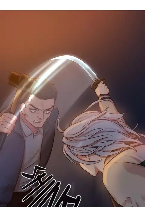 Scandal of the Witch Ch.1-22