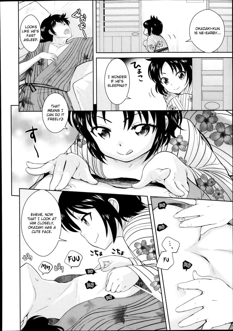 The Idols Are Growing Up - 02