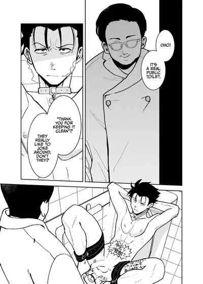 [Nidankai Sasetsu (Gennchari)] Seidorei Yankee-kun ga Mafuyu no Koushuu Benjo de!? | Sex Slave Delinquent Turned Public Toilet in the Dead of Winter!? [English] {Janaron} [Digital]