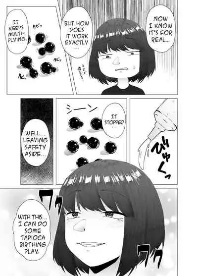 [TeruTeruGirl (Amano Teru)] Zoushoku Tapioca de Tapioca Sanran Play o Suru Ohanashi [English] [Kinsei Translations]