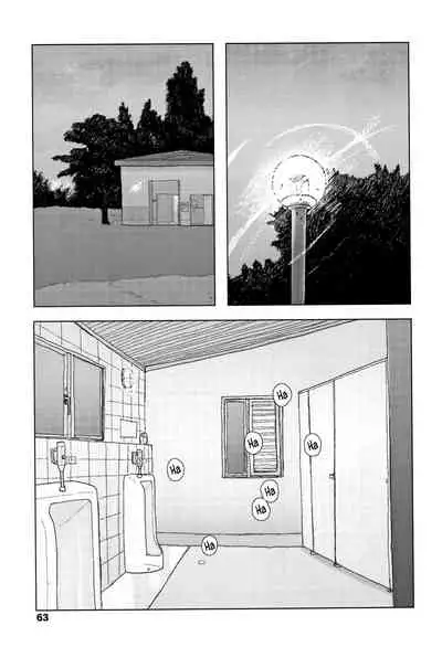 [Ooyoko Yamaame] Ochinai Ame | Unfalling Rain Ch. 1-4 [English] [XNumbers]