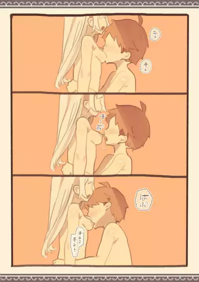 Tomodachi ga Dorei Ichiba ni Urareteta | My Friend was Sold into the Slave Market