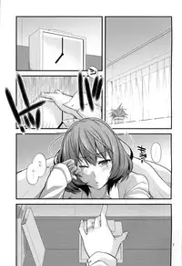 (C87) [CRIMSON GROUND (Miyashiro Sousuke)] KAEDESAN MAJI GODDESS SR+ (THE IDOLM@STER CINDERELLA GIRLS)