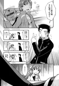 COMIC AUN 2015-01 Vol. 221