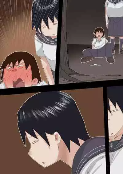 Muchimuchi Kusaman Jimi-ko ni Osowa reru