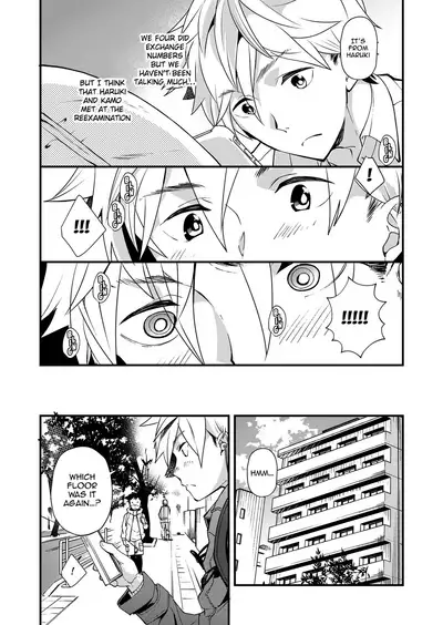 Emuken 2 Danshi Yonin Warikan Ecchi!