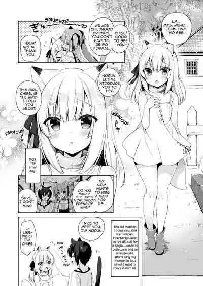 Boku no Risou no Isekai Seikatsu 3 | My Ideal Life In A Different World 3