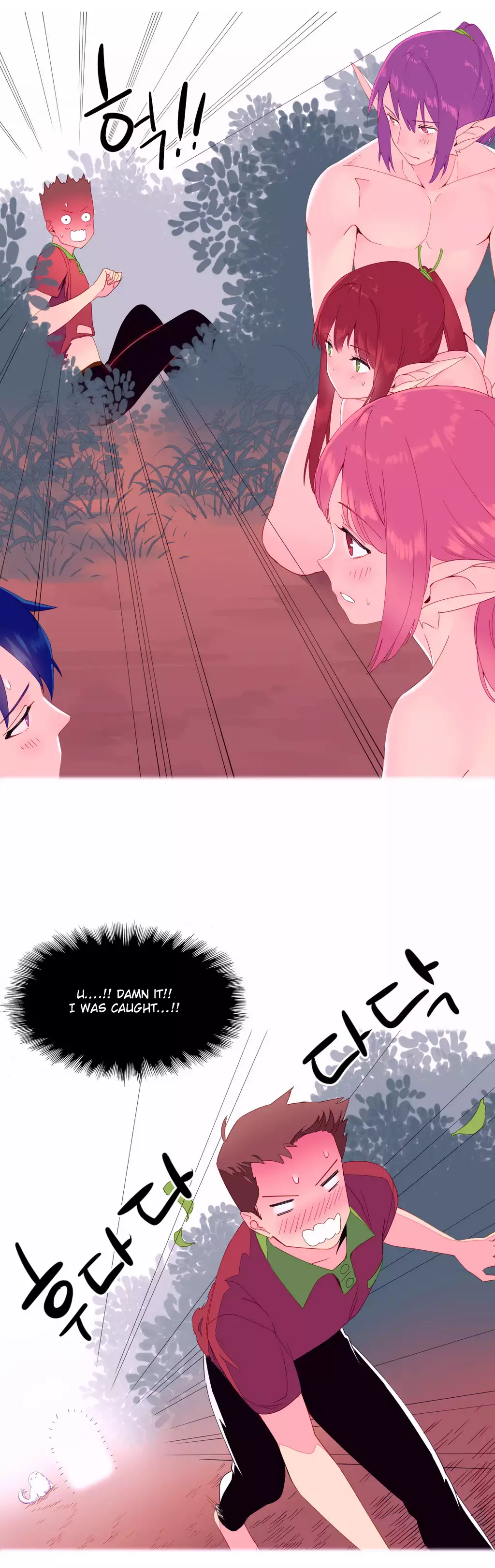 A World That I Rule Ch.01-16