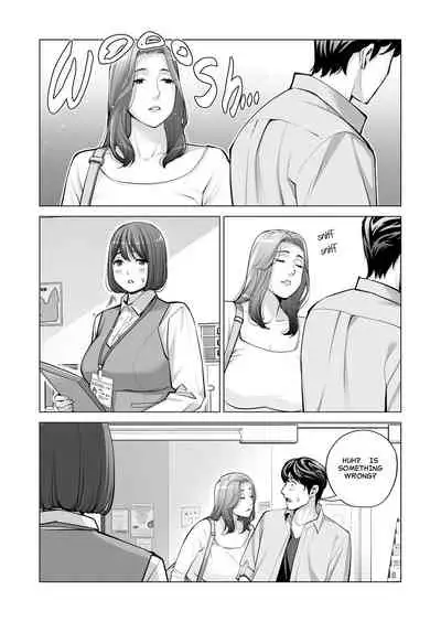 Jichikai no Hitozuma wa Totemo Ecchi Deshita. 2 Chiku Center Shokuin Nakahara Keiko Hen | Neighborhood Associations Part 2: Keiko