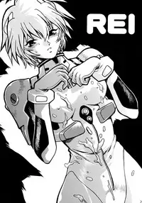 [Studio Katsudon (Manabe Jouji)] Plug Suit Fetish Soushuuhen (Neon Genesis Evangelion)