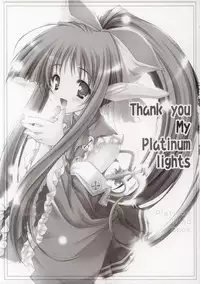 (C67) [ZiP (HIRORIN, Moekibara Fumitake)] Thank you My Platinum lights (Platinum Wind)