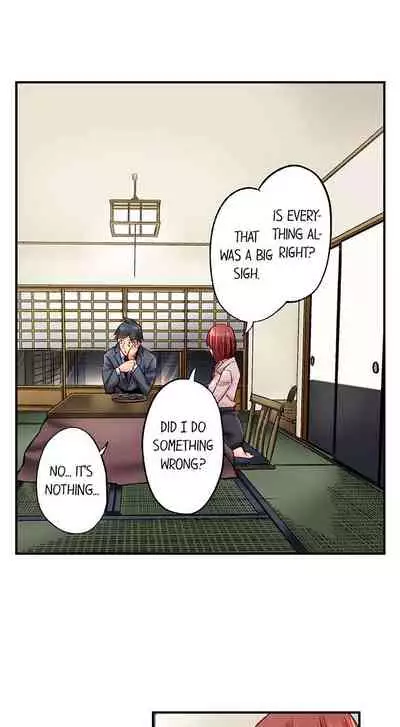 [Iburo.] Simple yet Sexy (Ch.1-66) [English]