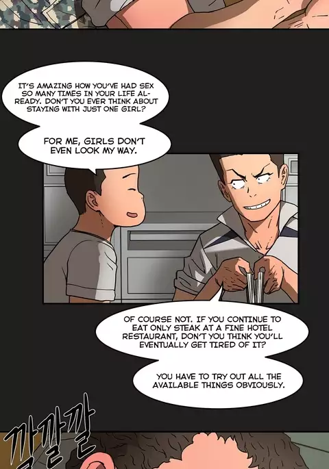 Refrain Love Ch.1-30