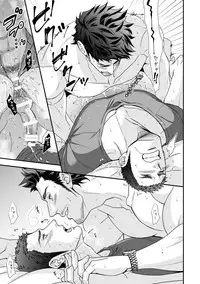 [Unknown (UNKNOWN)] Jouge Kankei ZERO