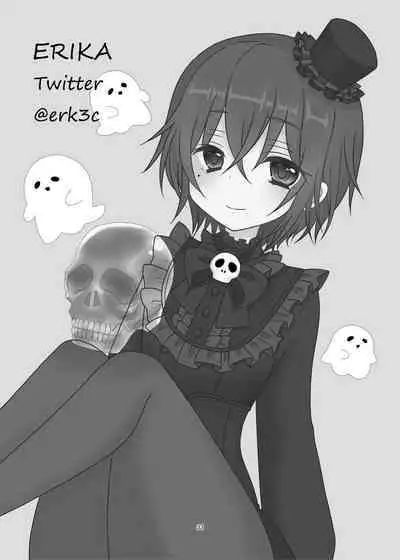 [Jamadaioukoku (Yumemori)] My cutest daughter in the world is too aggressive and scary (Princess Connect! Re:Dive) [Chinese] [逃亡者×真不可视汉化组] [Digital]